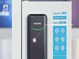 نحوه نصب دستگیره هوشمند Philips-ALPHA-5HB
