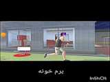 فیلم بچه بی گناه