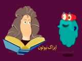 نقاشی موش