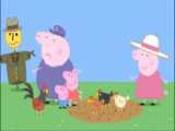 انیمیشن پپا پیگ - کارتون پپاپیگ - پپاپیگ جدید - Peppa Pig