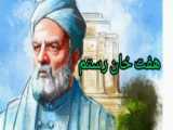 کمدی ونزدی آدامز - ونزدی در مقابل سوپرماریو