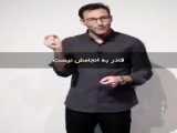 spyxfamily فصل 2 قسمت 5 زیرنویس فارسی فالو=فالو