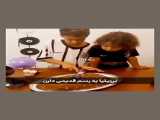 بچه ( مهمونی )
