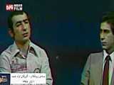 واكنش صادق زيباكلام به فيلم منتشر شده اش از مصاحبه با ساواك