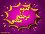 خدحافظ آپارات
