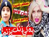 شعر عاشقانه زیبا