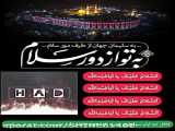 ار ال کرفت بازی کردم