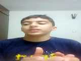 آموزشی در کالاف