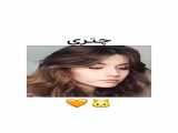 ایده برای کوتاه کردن مو