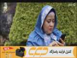 سریال مستند جوکر قسمت 2 (به زودی فیلیمو)