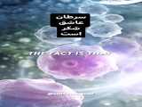 ماسک دور چشم