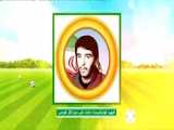 کتاب آو آفتاو