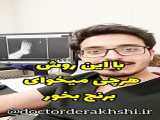تتتتت