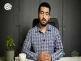 بهترین مرکز لیزر در اصفهان