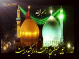 آشنایی با مسیر کاظمین به کربلا (طریق الحسین)