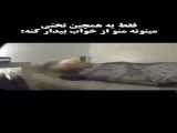 نوحه زیبا بچه ۹ ساله