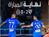 الهلال 2-0 الاتفاق | خلاصه بازی | هفته چهارم لیگ عربستان 2023-2024