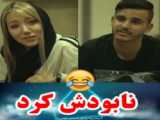 کلیپ طنز کار کردن به سبک ایرانی ها - طنز جدید - طنز خنده دار