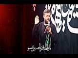 لطمه زنی| من نه بازارمیام... - حسین ستوده