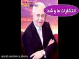 اضطراب فراگیر و اختلال هراس