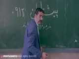 سریال زنگ اخر قسمت 7