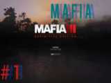 دانلود بازی مافیا ۱  (Mafia 1)