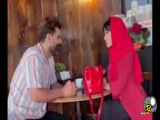 طنز / شرط ازدواج