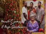 فیلم یک کریسمس هالیوودی A Hollywood Christmas 2022 زیرنویس فارسی