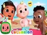 برنامه کودک آموزشی کوکوملون - آهنگ تعطیلات - کارتون کوکوملون - انیمیشن کوکوملون