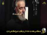 مداحی عراقی جدید در وصف اربعین