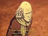 انیمه حماسه وینلند - فصل 1 قسمت 8 - زیرنویس فارسی | Vinland Saga