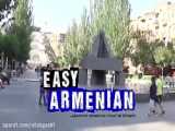 !! مسافرت ولاگ ارمنستان ایروان!!