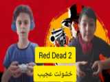 فرار از ببر
