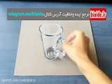 نقاشی سه بعدی جالب