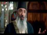 سریال جیران قسمت ۳۸ // نقشه برای شاه