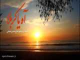حسینی ۱۴۰۲ / نوحه اربعین