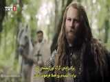 سریال ترکی آلپ ارسلان قسمت ۴۰ با زیرنویس فارسی //تیزر دوم