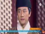 سریال مقدر شده با تو ۲۰۲۳