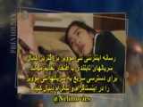 دانلود سریال بوکسور دوست داشتنی من قسمت 1 با زیرنویس چسبیده فارسی