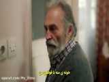سریال ترکی الف قسمت 5 - alef با زیرنویس فارسی چسبیده