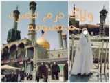 تست خوراکی همراه با من