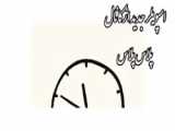 باب‌سفنحی‌جدید‌باحال‌‌_رشور‌گرررر