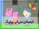 مسابقه dc2//مسابقه دراوینگ کارتون2//AG animation