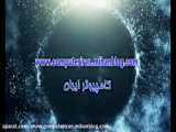 رستا گوشی خرید !؟
