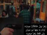 فیلم سال ۲۵۰۰ دوبله