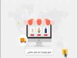 فیلترای کیوت اسنپ چت~_~(آخر ویدیو رو از دست نده)