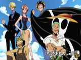 انیمه وان پیس One Piece | قسمت    65 دوبله فارسی