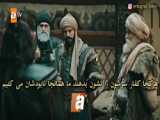 سریال ترکی قیام عثمان قسمت ۱۰۶ //قیام عثمان
