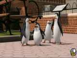 سریال انیمیشن پنگوئن های ماداگاسکار فصل اول دوبله فارسی قسمت 05