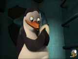 انیمیشن کمدی پنگوئن های ماداگاسکار دوبله فارسی فصل اول قسمت 05